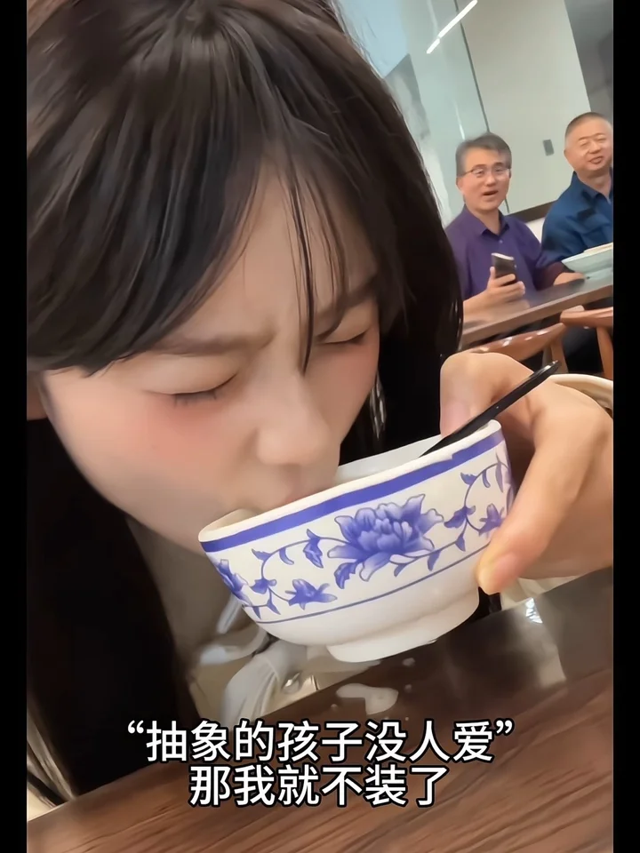 18款禁用软件app葫芦娃